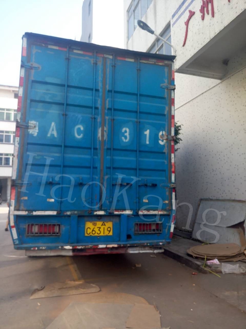 再發(fā)一批往廣州的貨 再發(fā)一批往廣州的貨