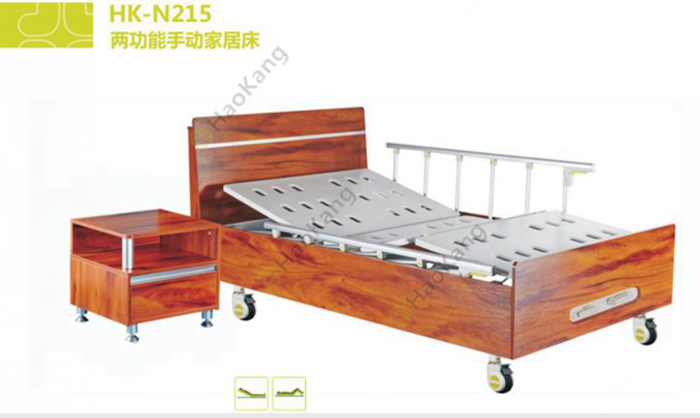 木質(zhì)家用護(hù)理床生產(chǎn)廠家 木質(zhì)家用護(hù)理床生產(chǎn)廠家