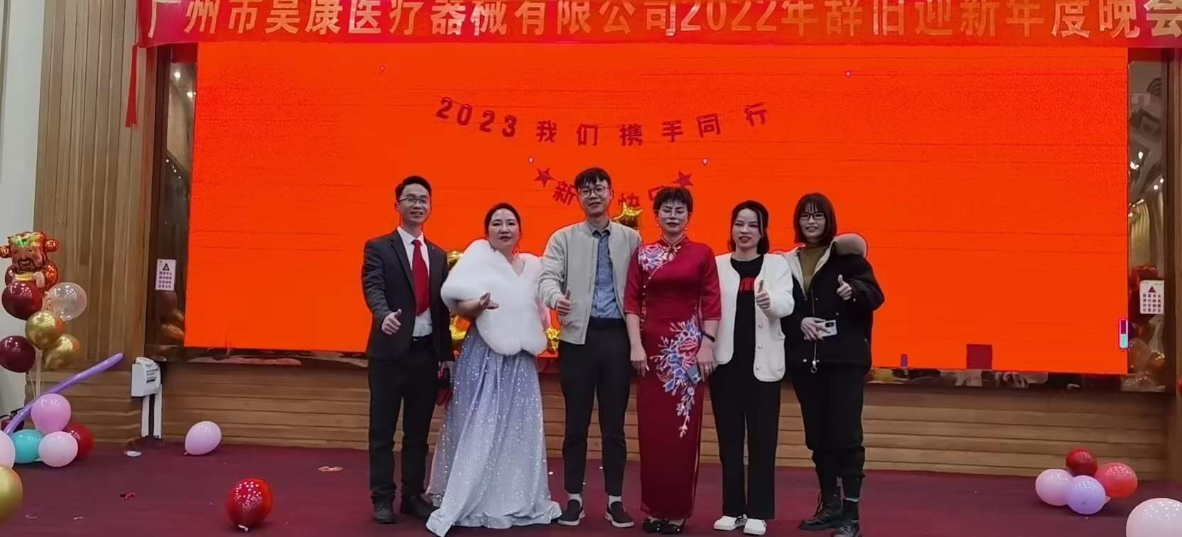 微信圖片_20230113152500 微信圖片_20230113152500