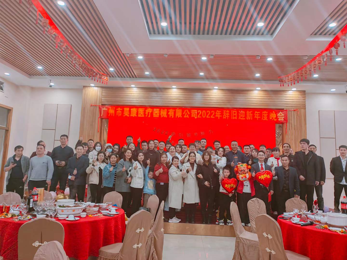 微信圖片_20230113152453 微信圖片_20230113152453