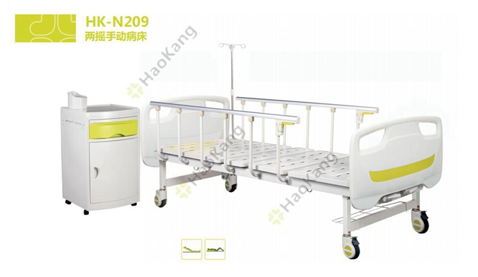 兩搖手動(dòng)醫(yī)療床HK-N209 兩搖手動(dòng)醫(yī)療床HK-N209