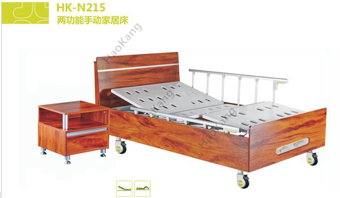 雙搖家用護(hù)理床HK-N215 雙搖家用護(hù)理床HK-N215
