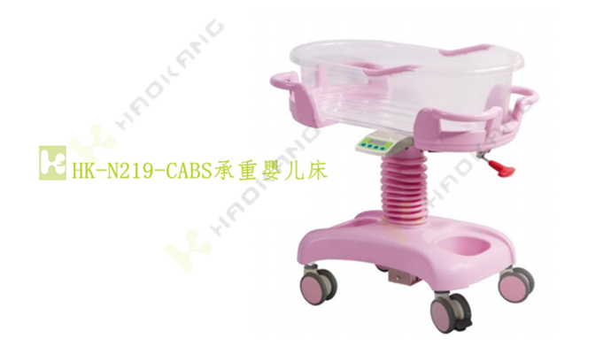 HK-N219-C ABS稱重兒童床 HK-N219-C ABS稱重兒童床