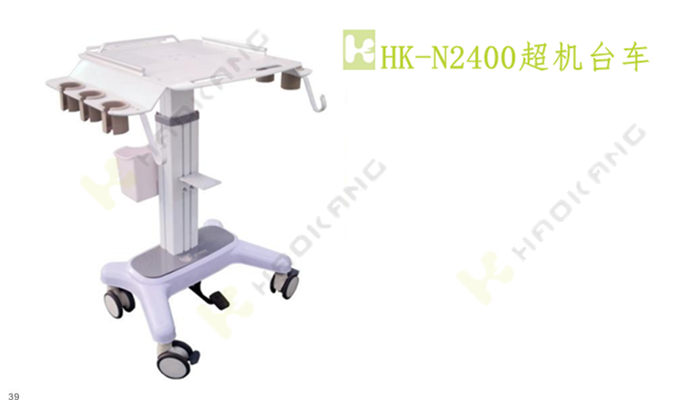 HK-N2400B超機(jī)臺(tái)車(chē) HK-N2400B超機(jī)臺(tái)車(chē)