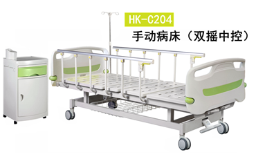 手動(dòng)病床HK-C204 手動(dòng)病床HK-C204